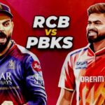 PBKS vs RCB IPL 2025 Qualifier 1